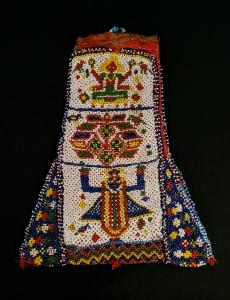 Vintage Beaded Dowry Bag #95