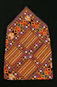 Vintage Silk Dowry Bag #101