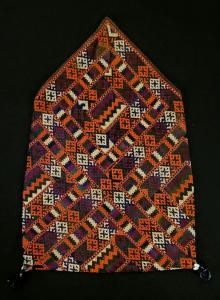 Vintage Silk Dowry Bag #88