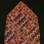Vintage Silk Embroidered Bag #87
