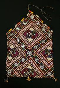 Vintage Silk Embroidered Bag #89