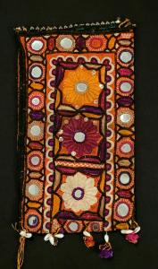 Vintage Silk Embroidered Pouch #90