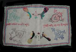 Antique Embroidered Kantha