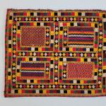 Vintage Baluch Silk Embroidered Panel