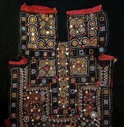 Vintage Bedazzled 'Gaj'