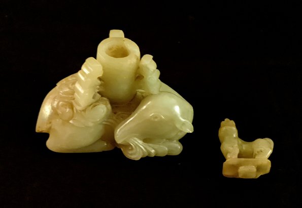 Jade 2 