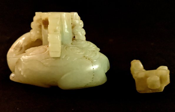 Jade 5